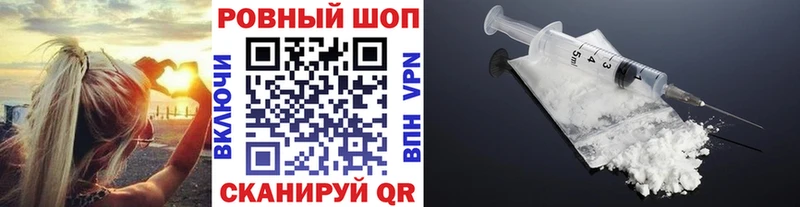 Виды наркоты Ивангород APVP НБОМе Метамфетамин МЕФ Каннабис Амфетамин