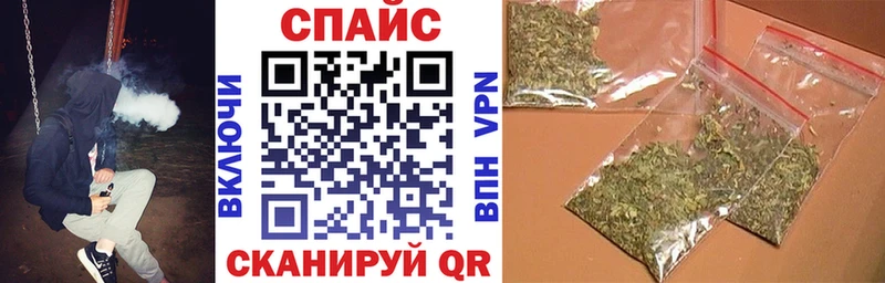 БУТИРАТ BDO 33%  Ивангород 