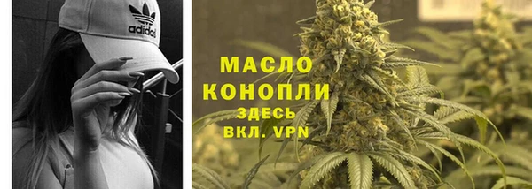 кокаин Елабуга
