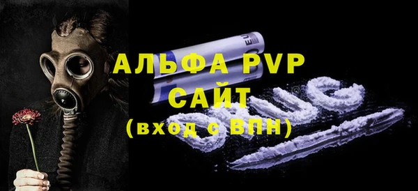 кокаин Елабуга