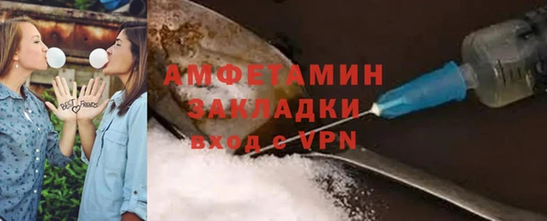 кокаин Елабуга
