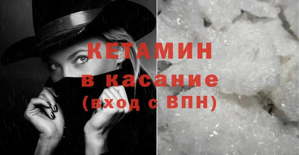 ECSTASY Елизово