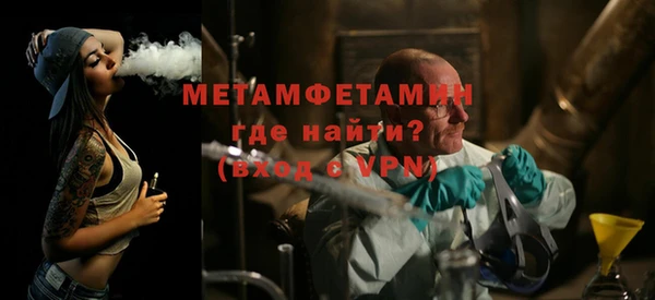 кокаин Елабуга