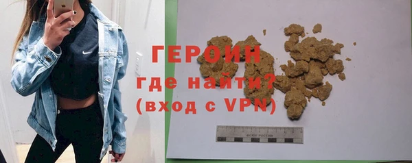 кокаин Елабуга