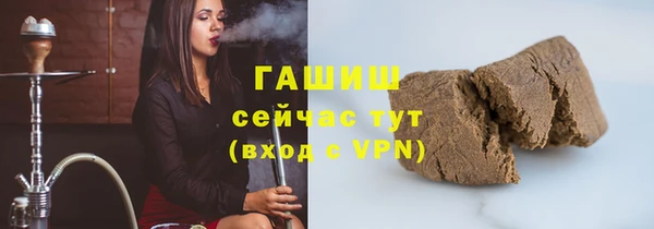 марки lsd Заволжье