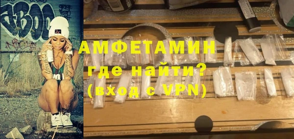 марки lsd Заволжье