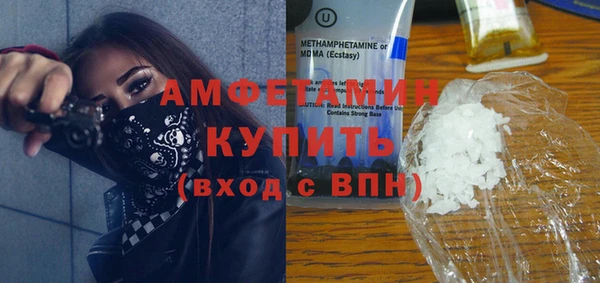 марки lsd Заволжье