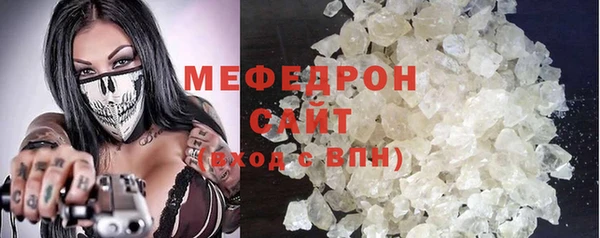 ECSTASY Елизово