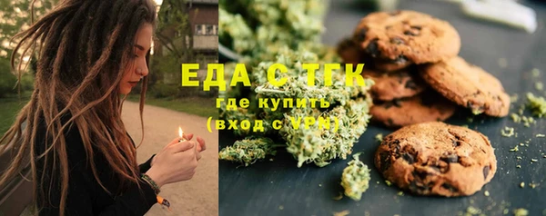 марки lsd Заволжье