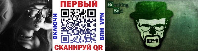 Метамфетамин витя  даркнет сайт  Ивангород 